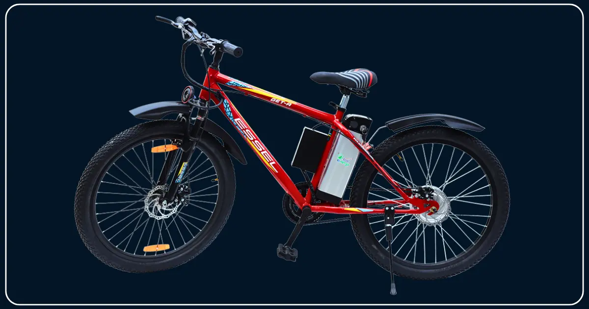 
ESSEL-ENERGY-Get-A-ELECTRIC-BICYCLE-PRICE