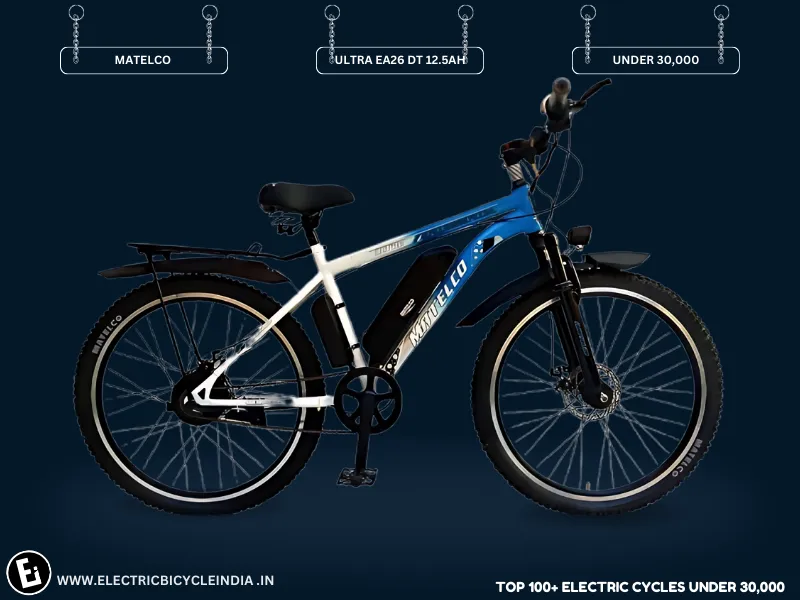 Best Electric Bicycles Under 30000 In India Ultra Ea26 Dt 12.5ah By Matelco - Electric Bicycle India